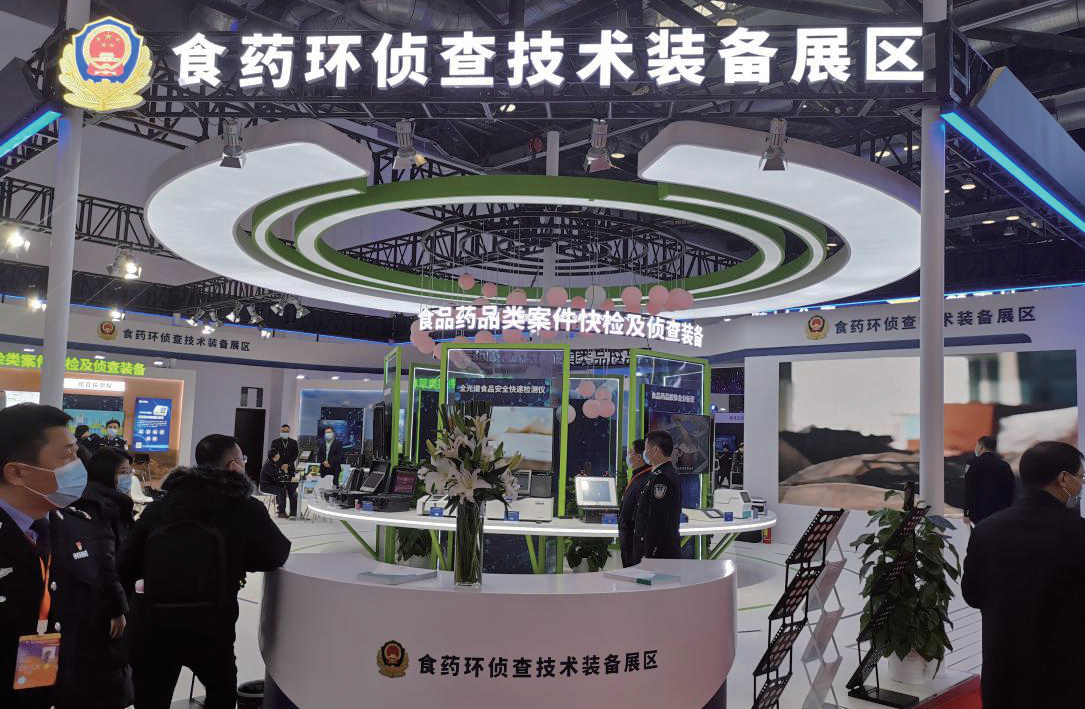 食品药品检测仪器