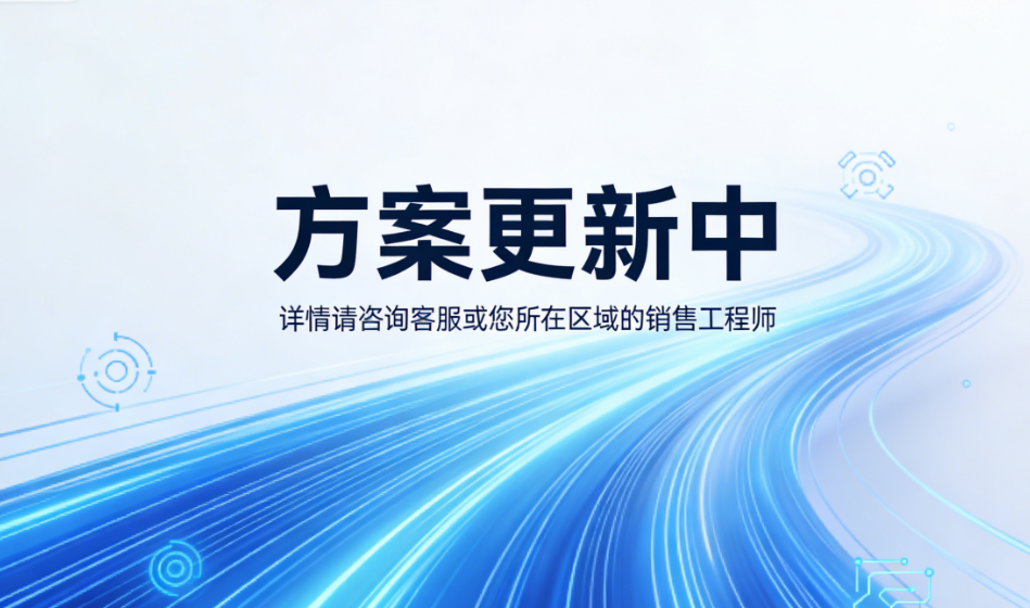 食品药品检测仪器