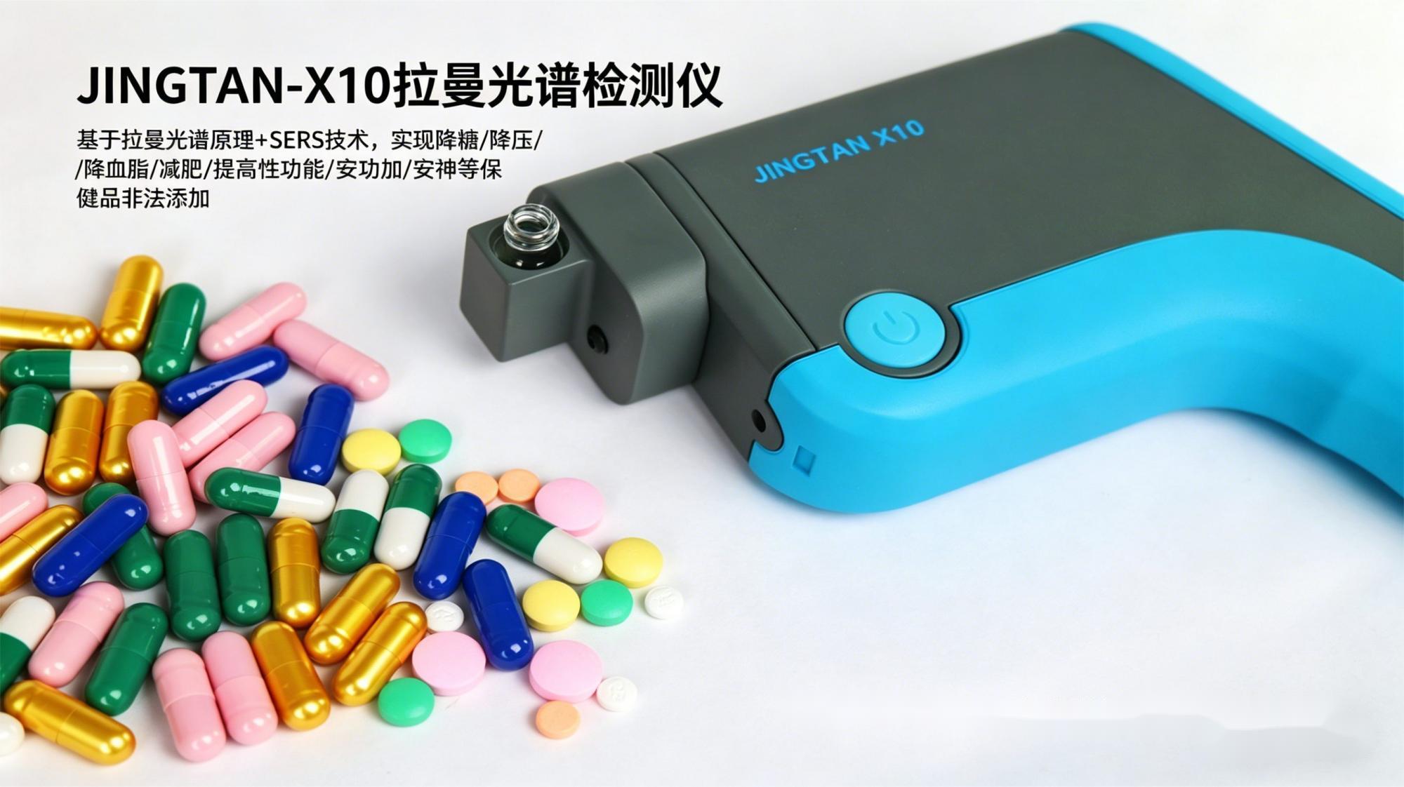 新精神活性物质数据库配图 (3).jpg